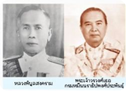 image 5.png