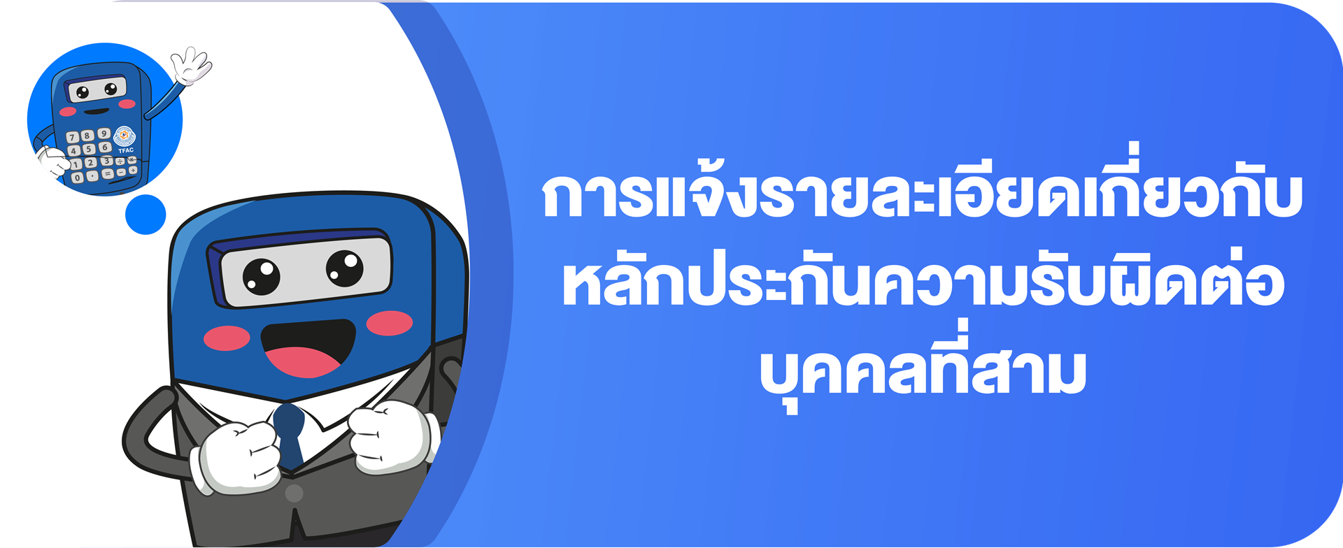 GNKb8zT2c1-11.png