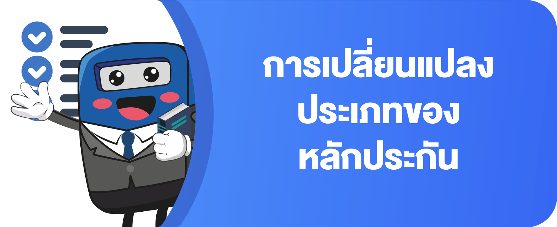 GNKb8zT2c1-14.png