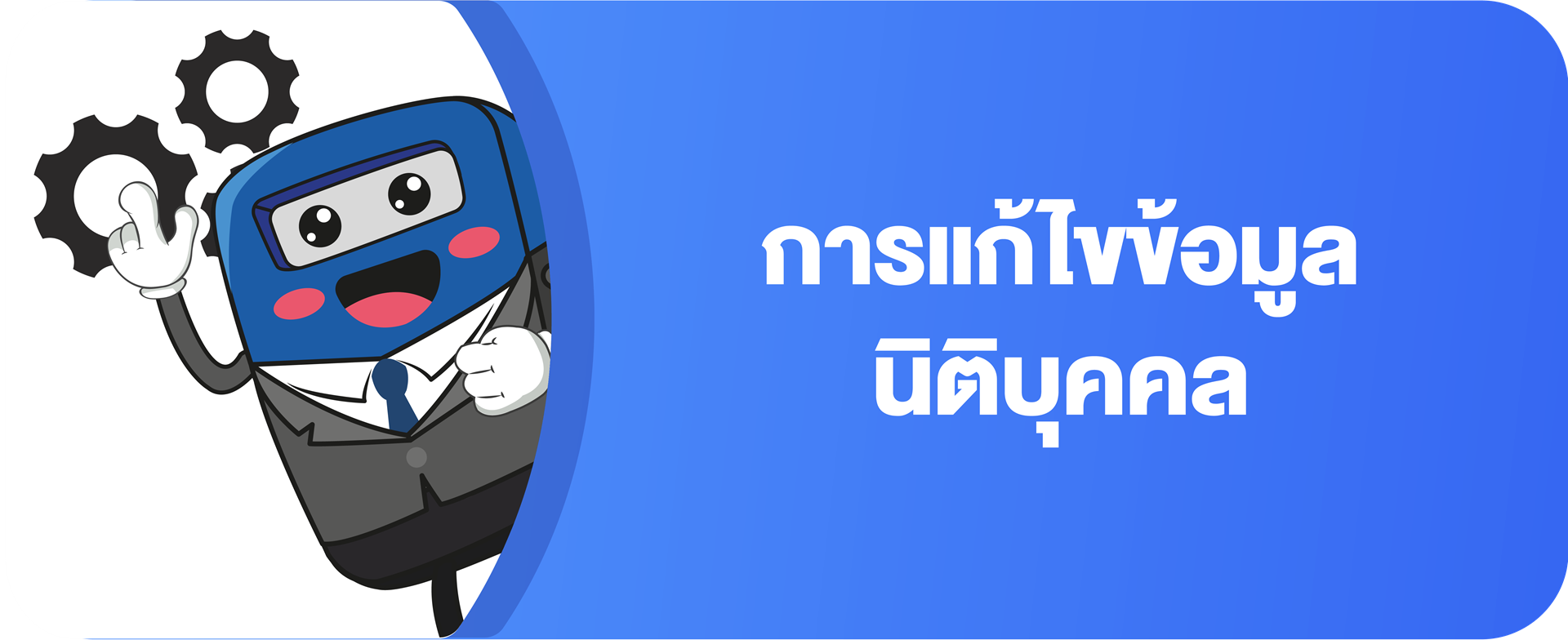 GNKb8zT2c1-010.png