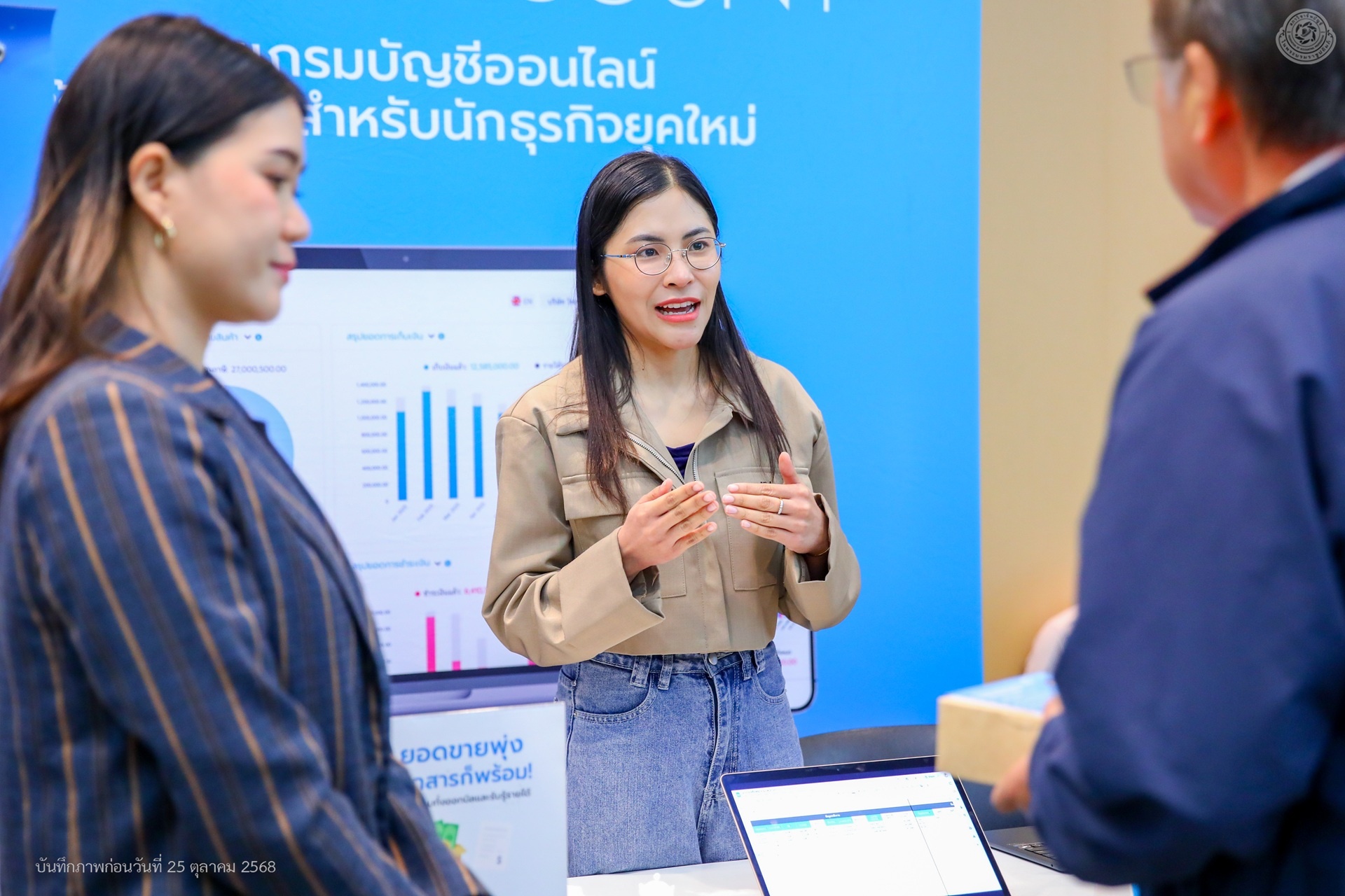 ข่าว 18