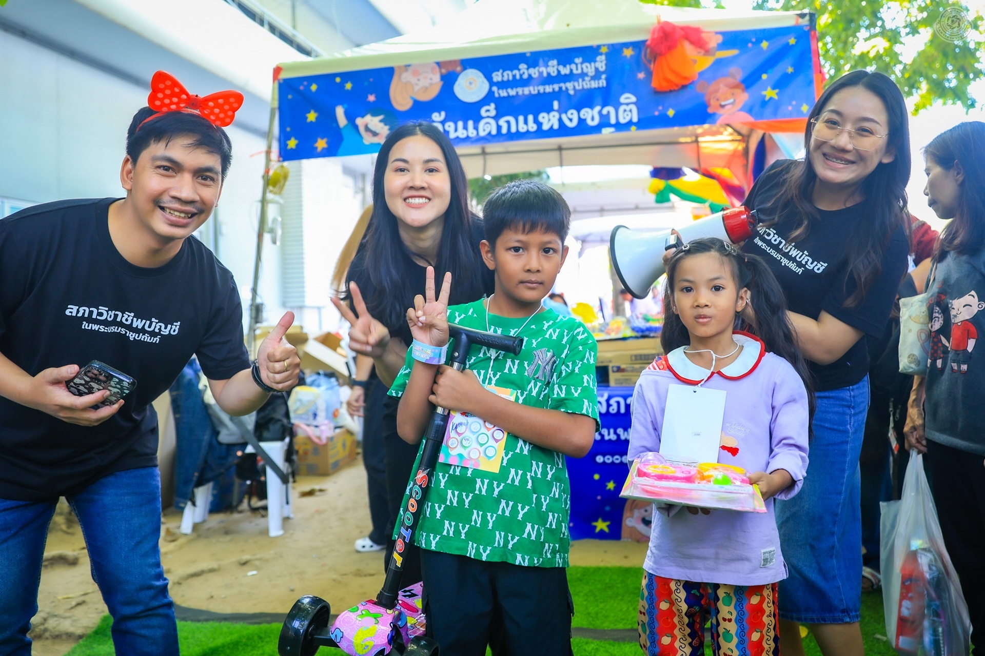 ข่าว 16