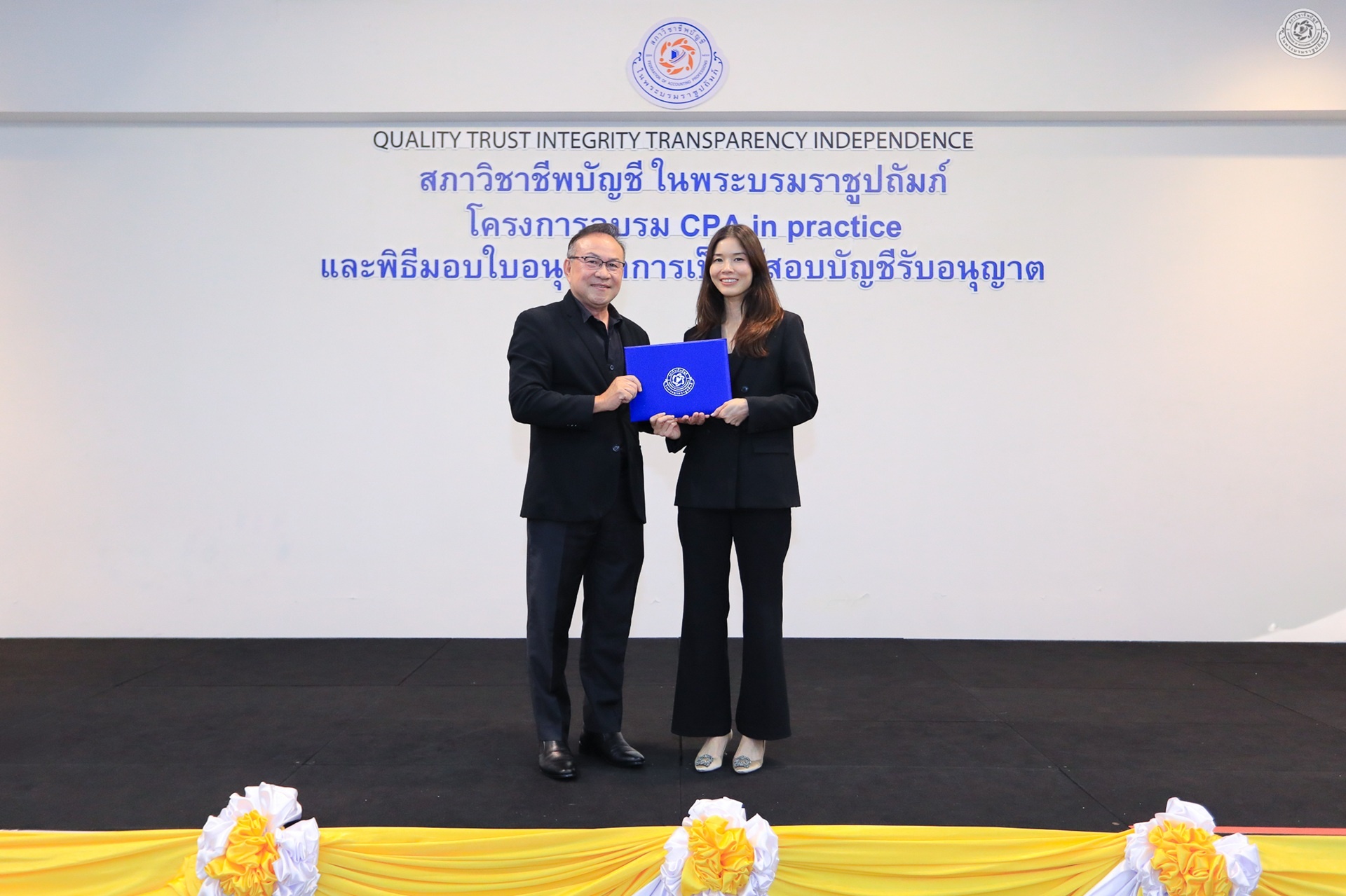 ข่าว 15