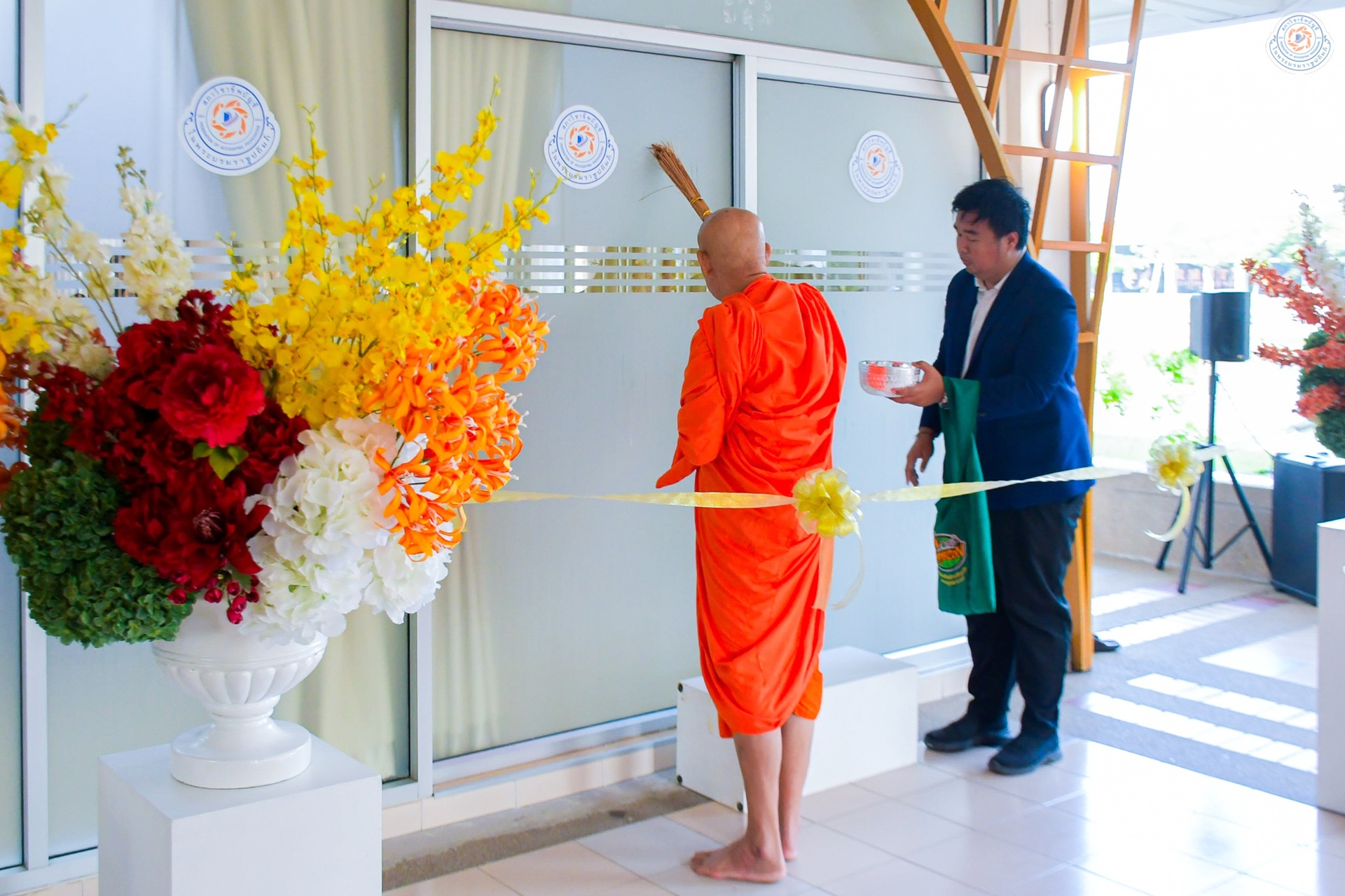 ข่าว 13