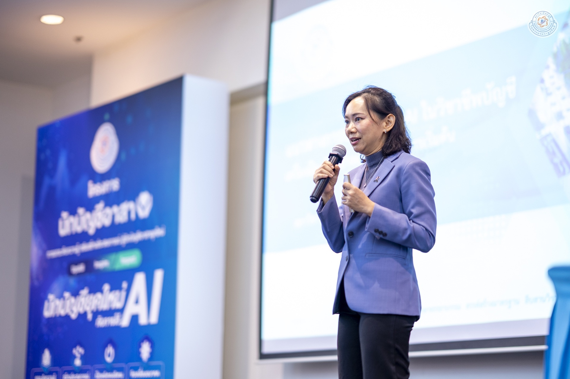 ข่าว 5