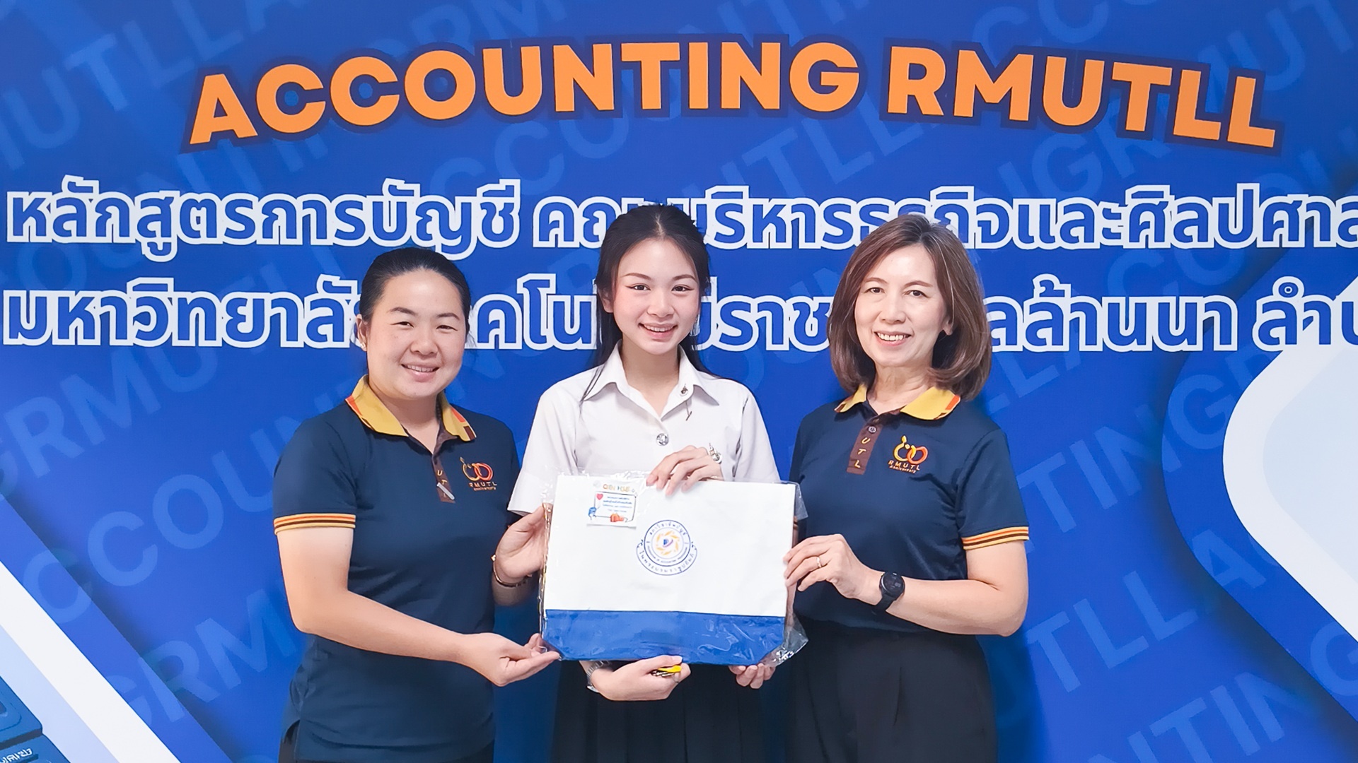 ข่าว 5