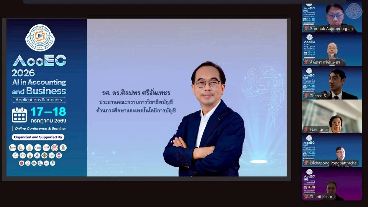 ข่าว 3