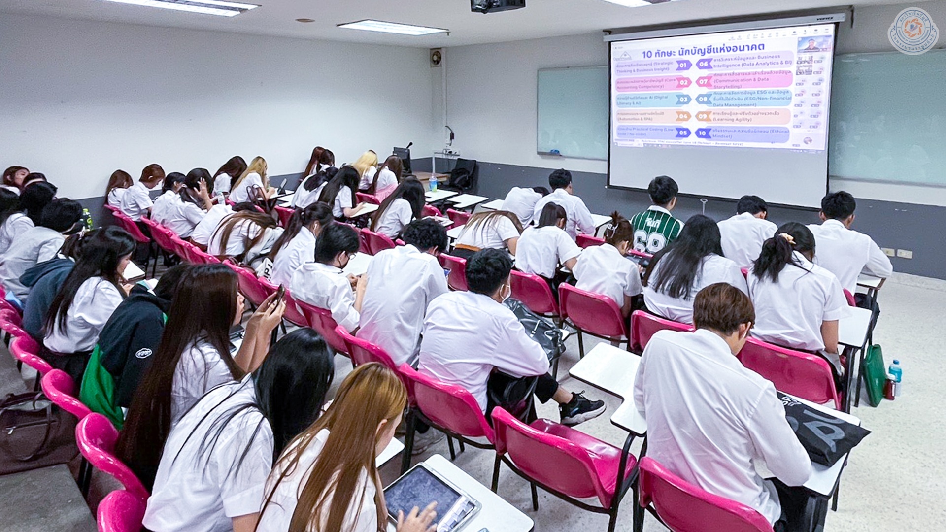 ข่าว 17