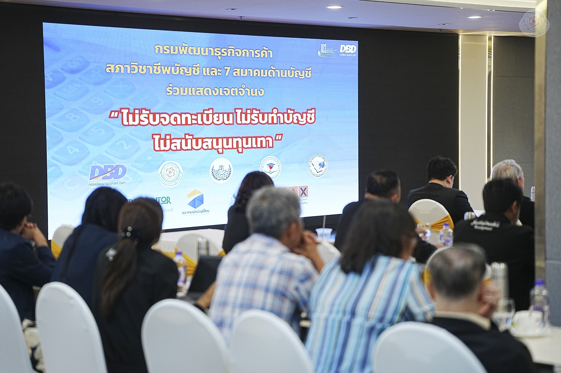 ข่าว 1