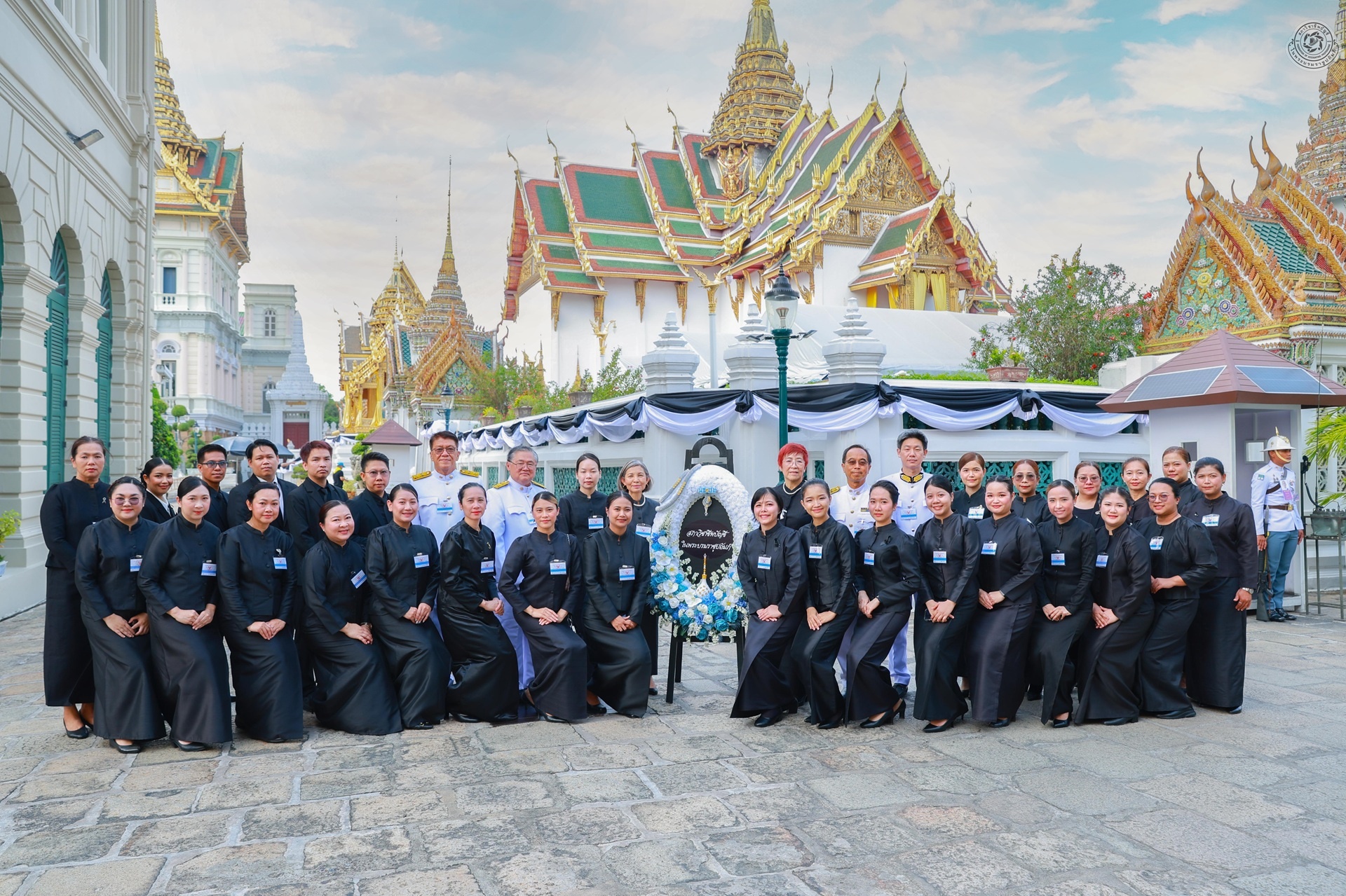 ข่าว 13