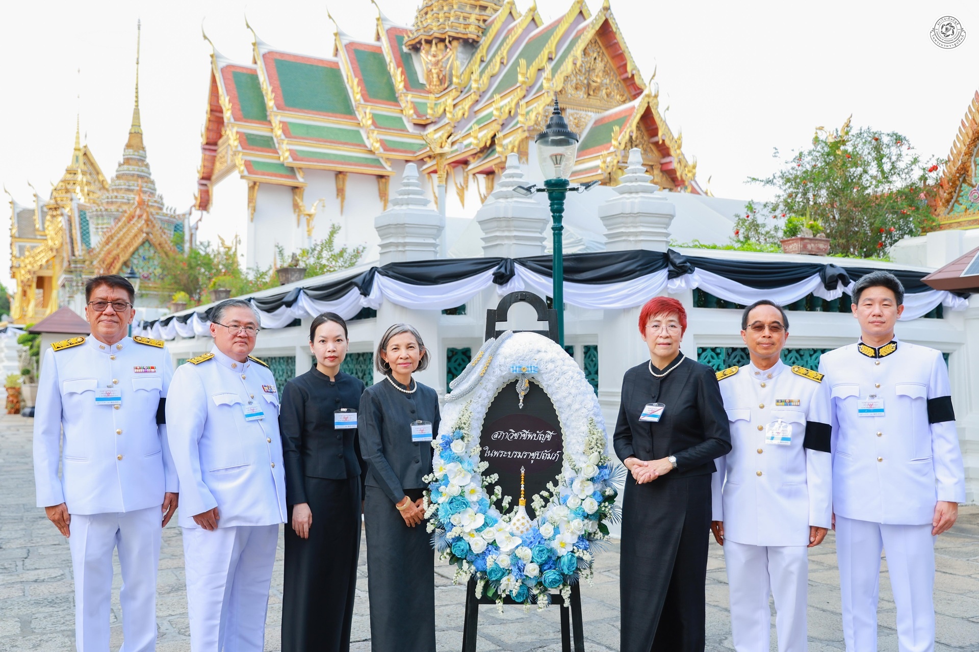 ข่าว 14
