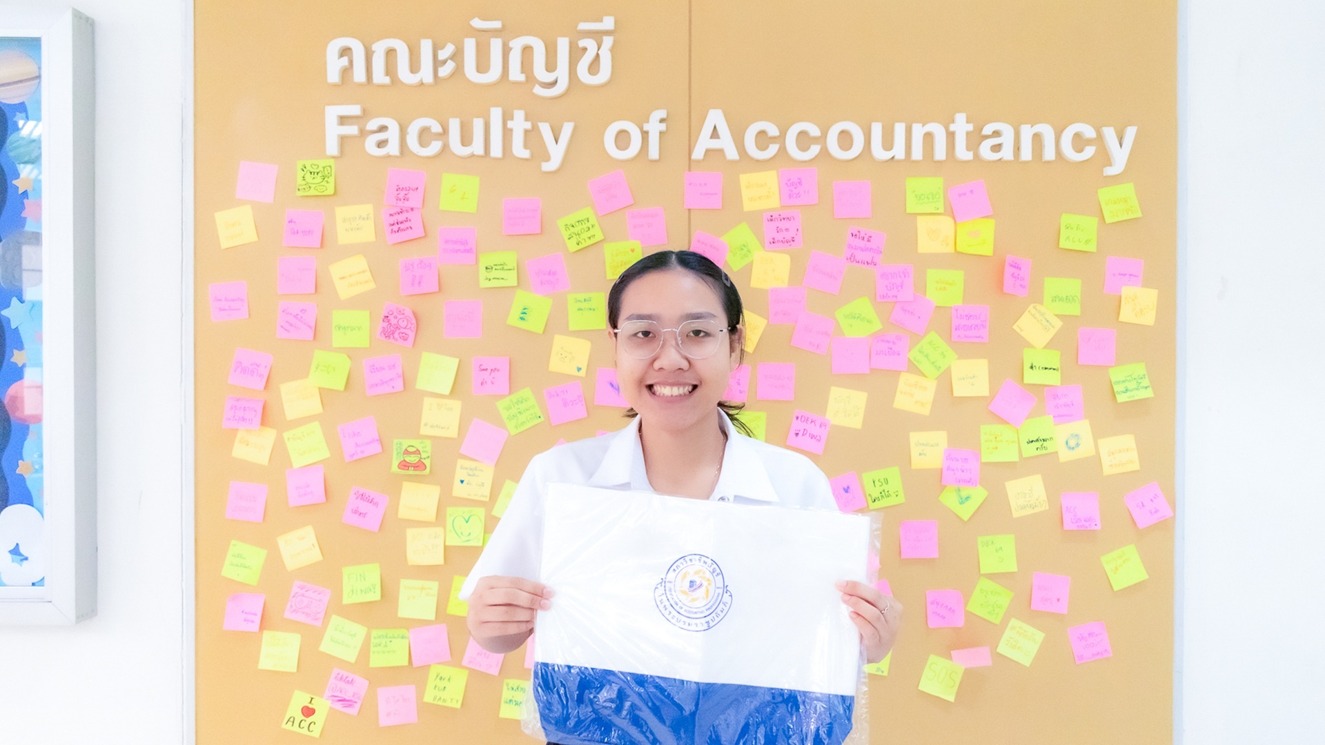 ข่าว 12