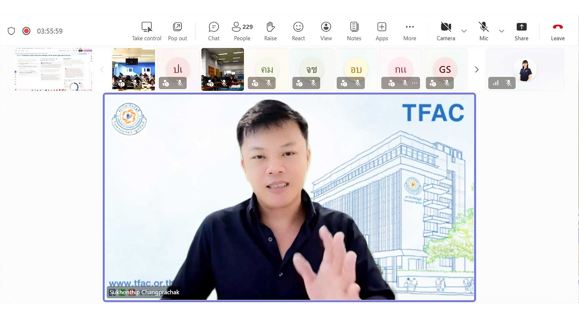 ข่าว 1