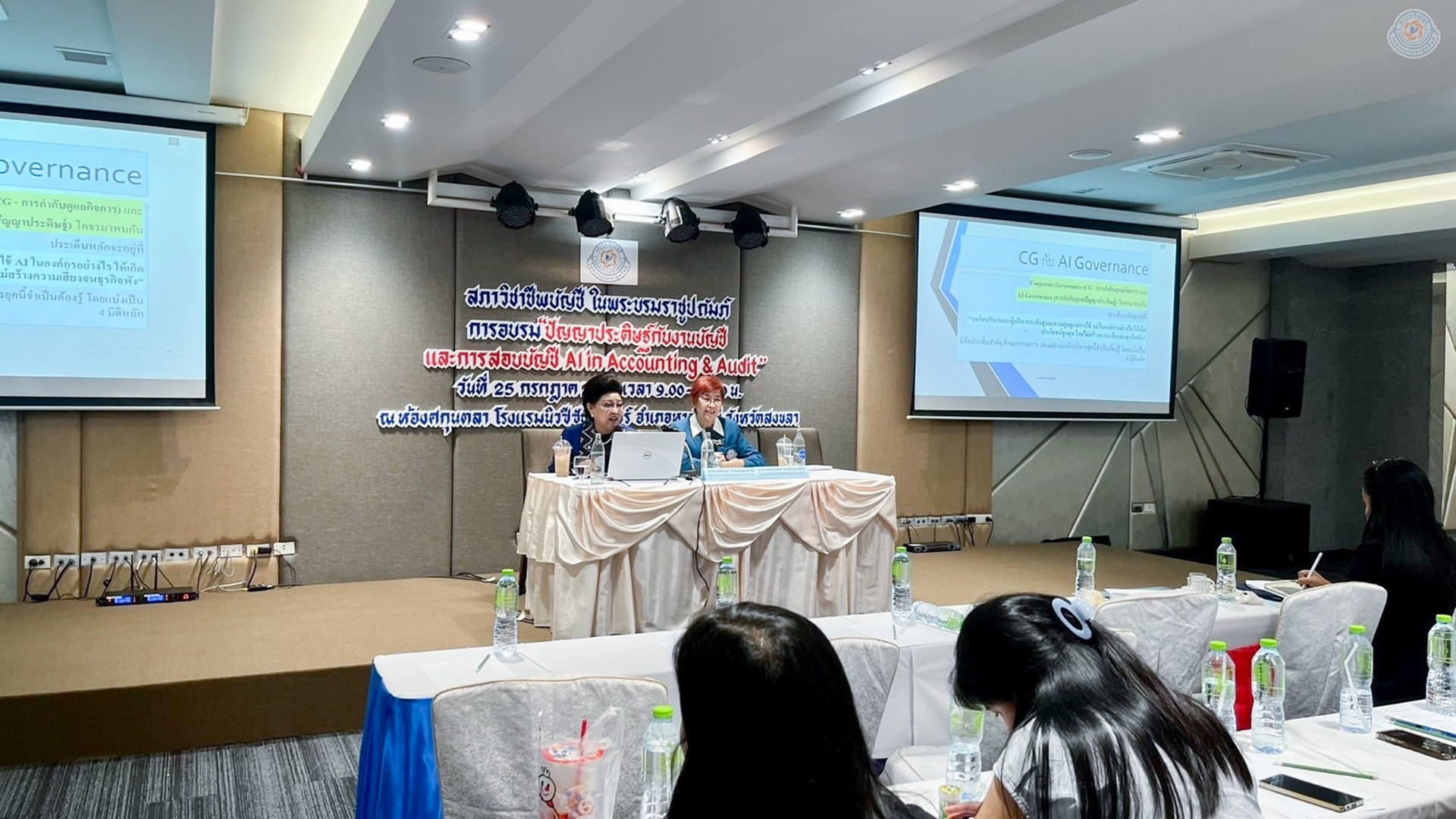 ข่าว 4