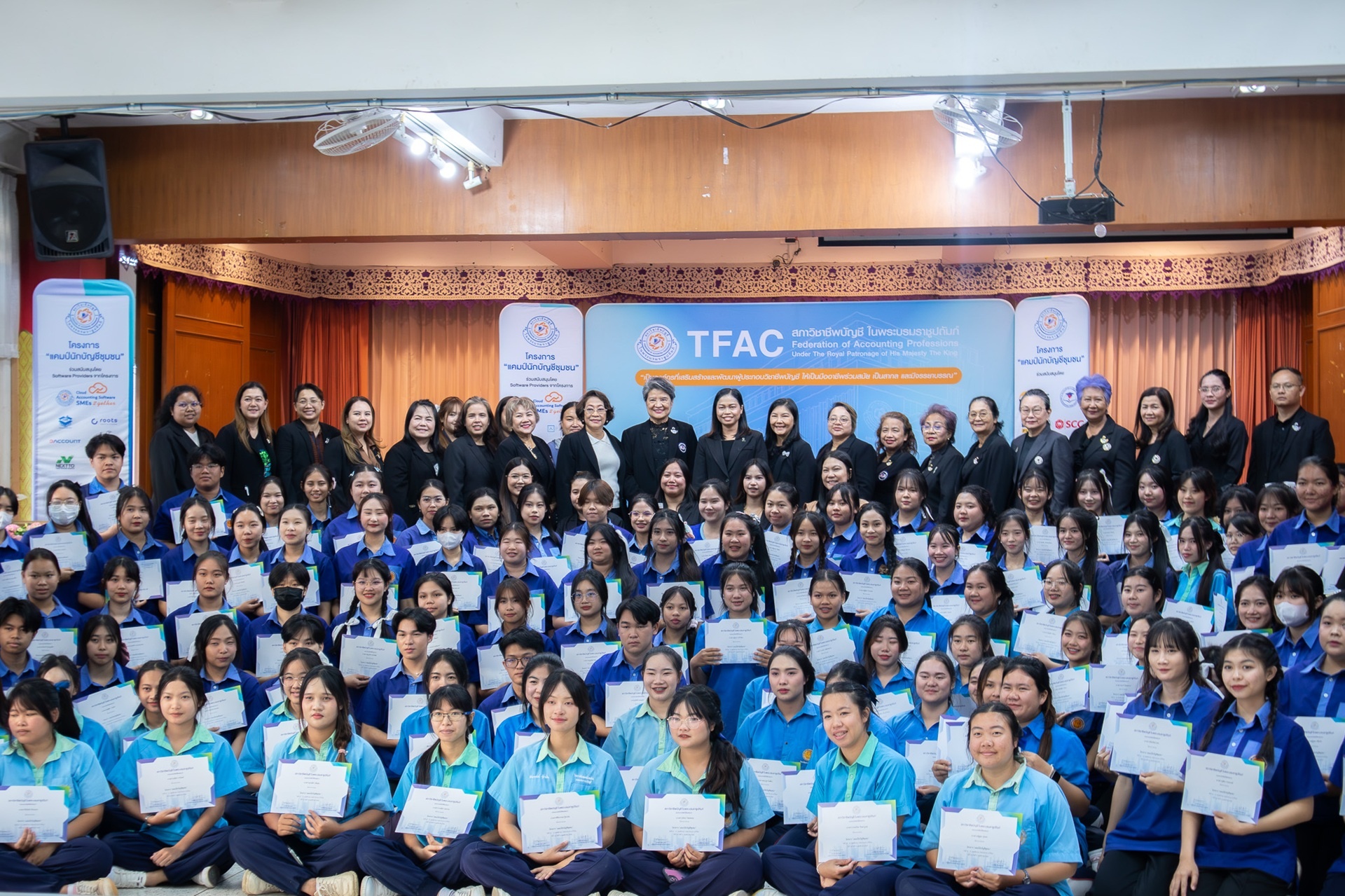 ข่าว 12