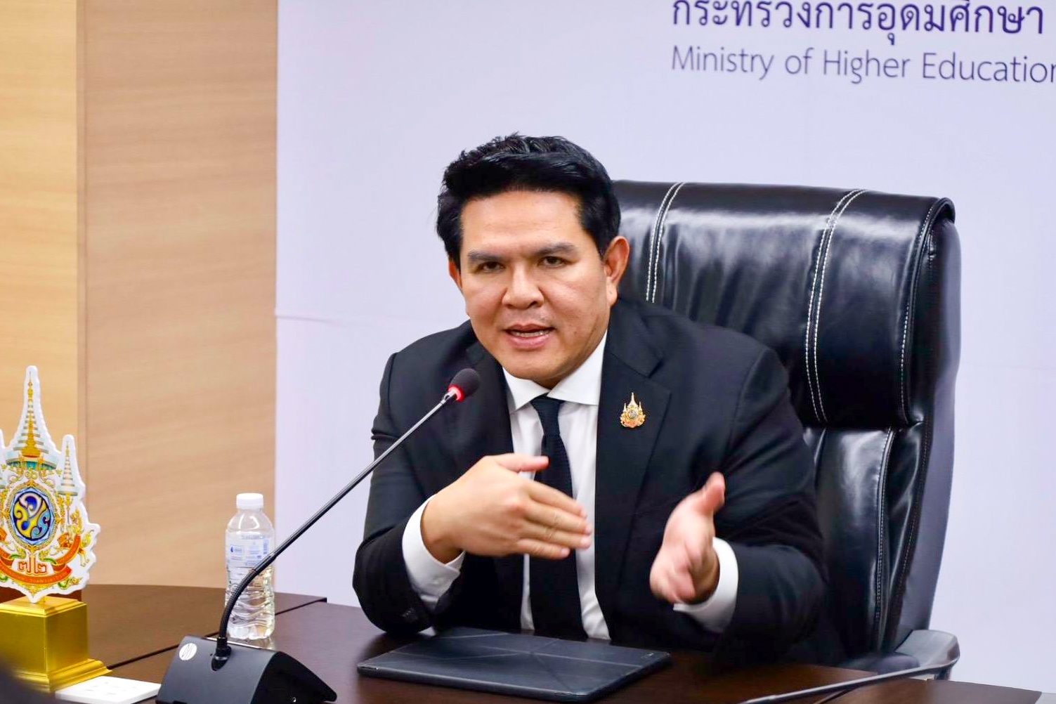ข่าว 3