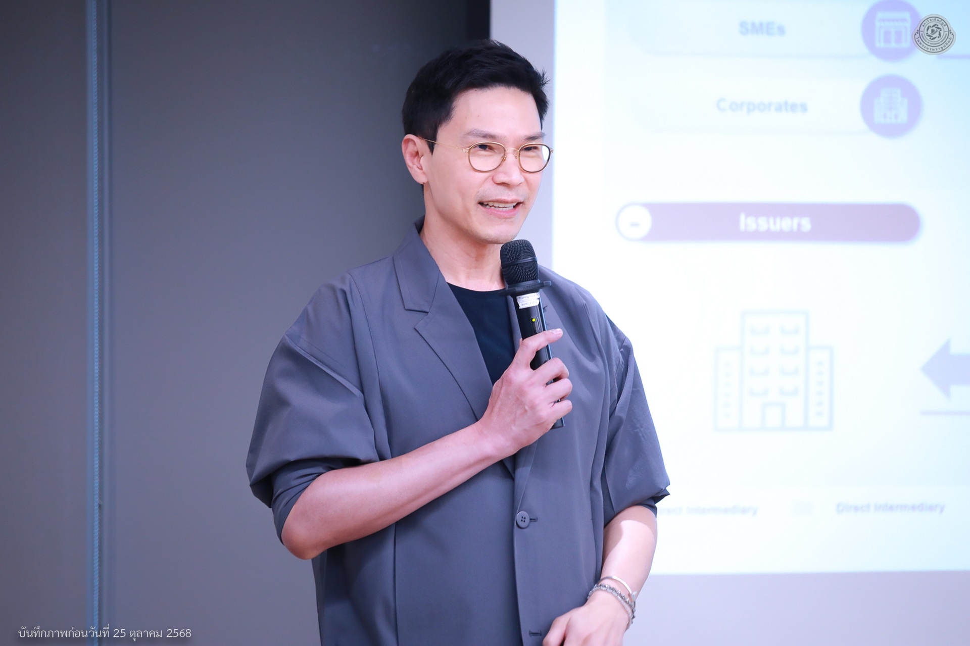 ข่าว 26