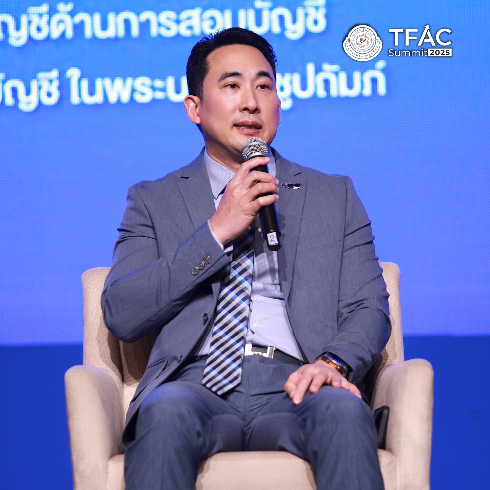 ข่าว 3