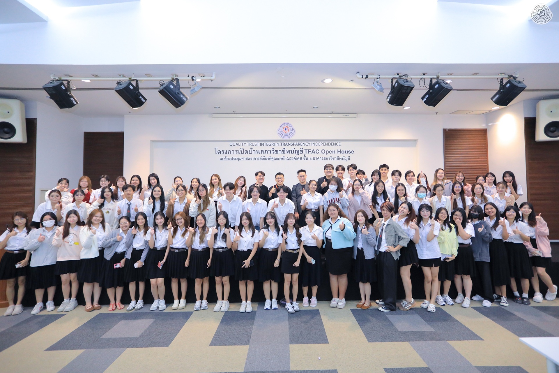 ข่าว 4