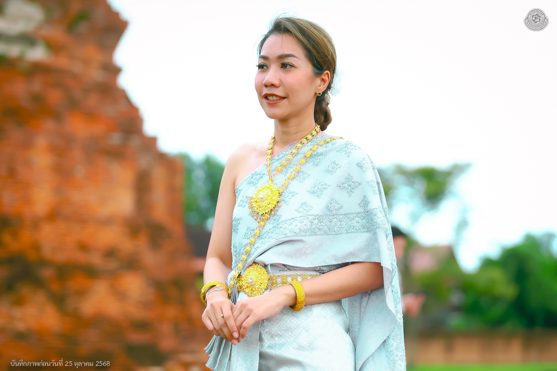 ข่าว 17