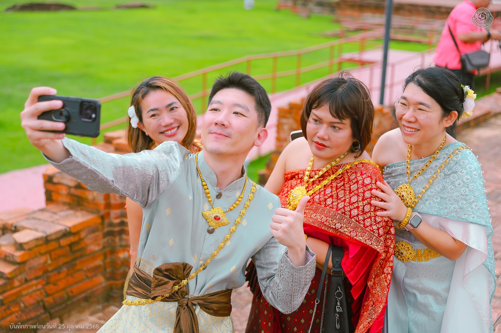 ข่าว 14
