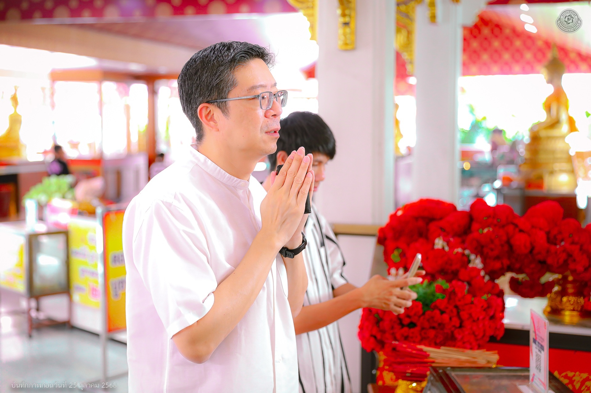 ข่าว 19
