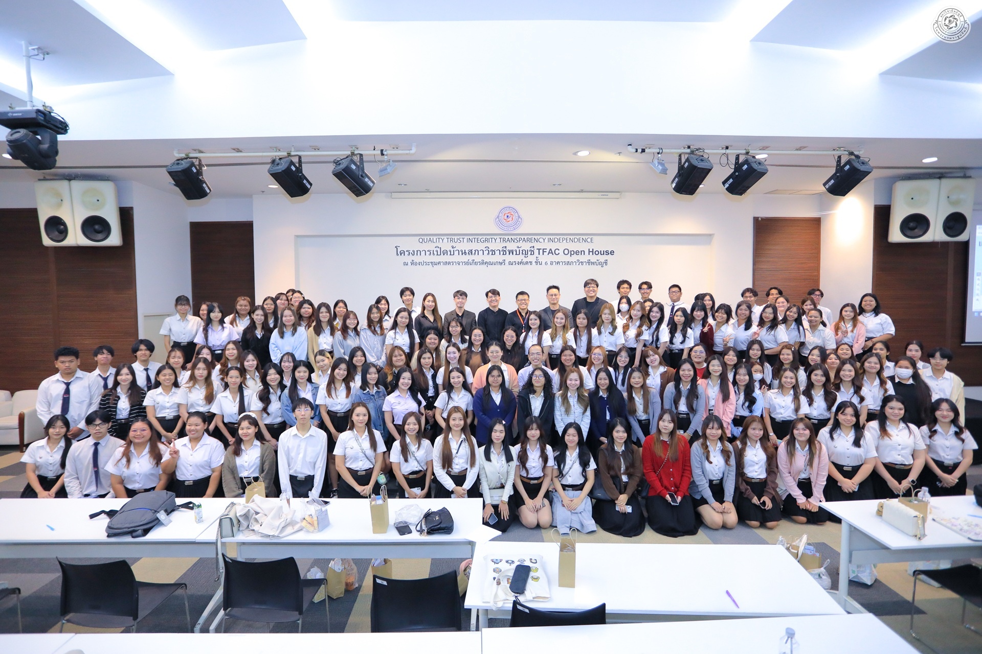 ข่าว 6