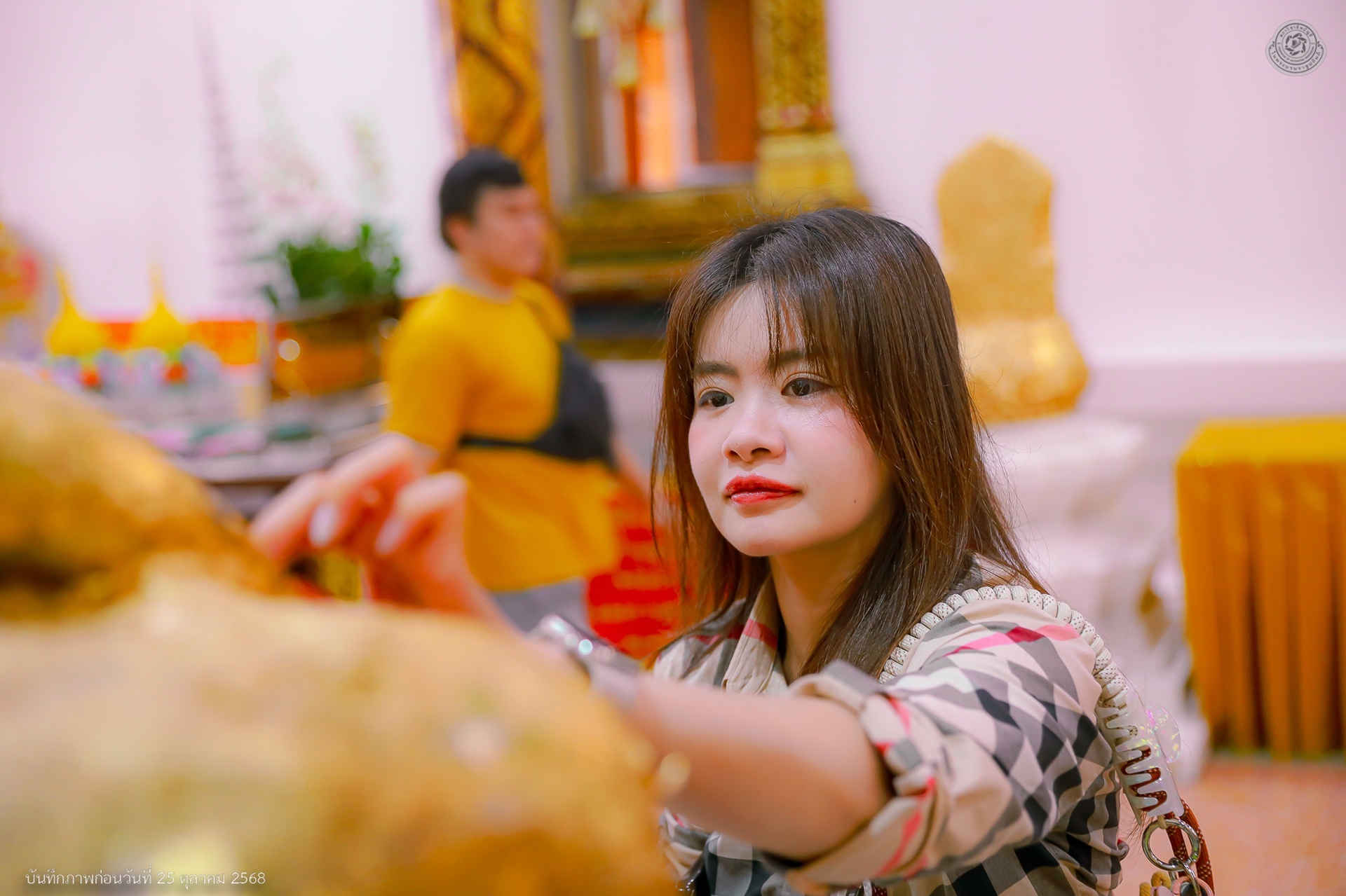ข่าว 20