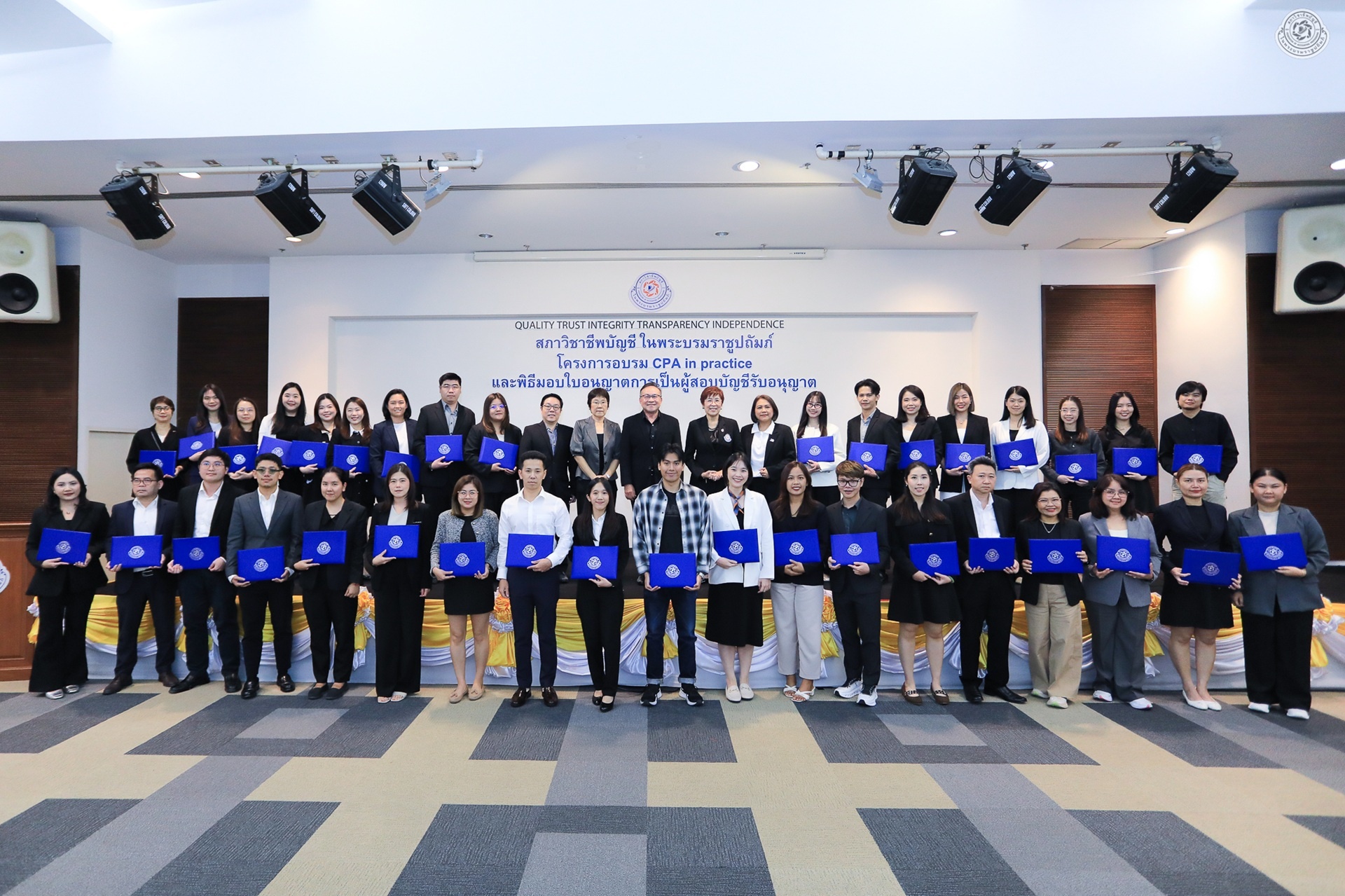 ข่าว 3