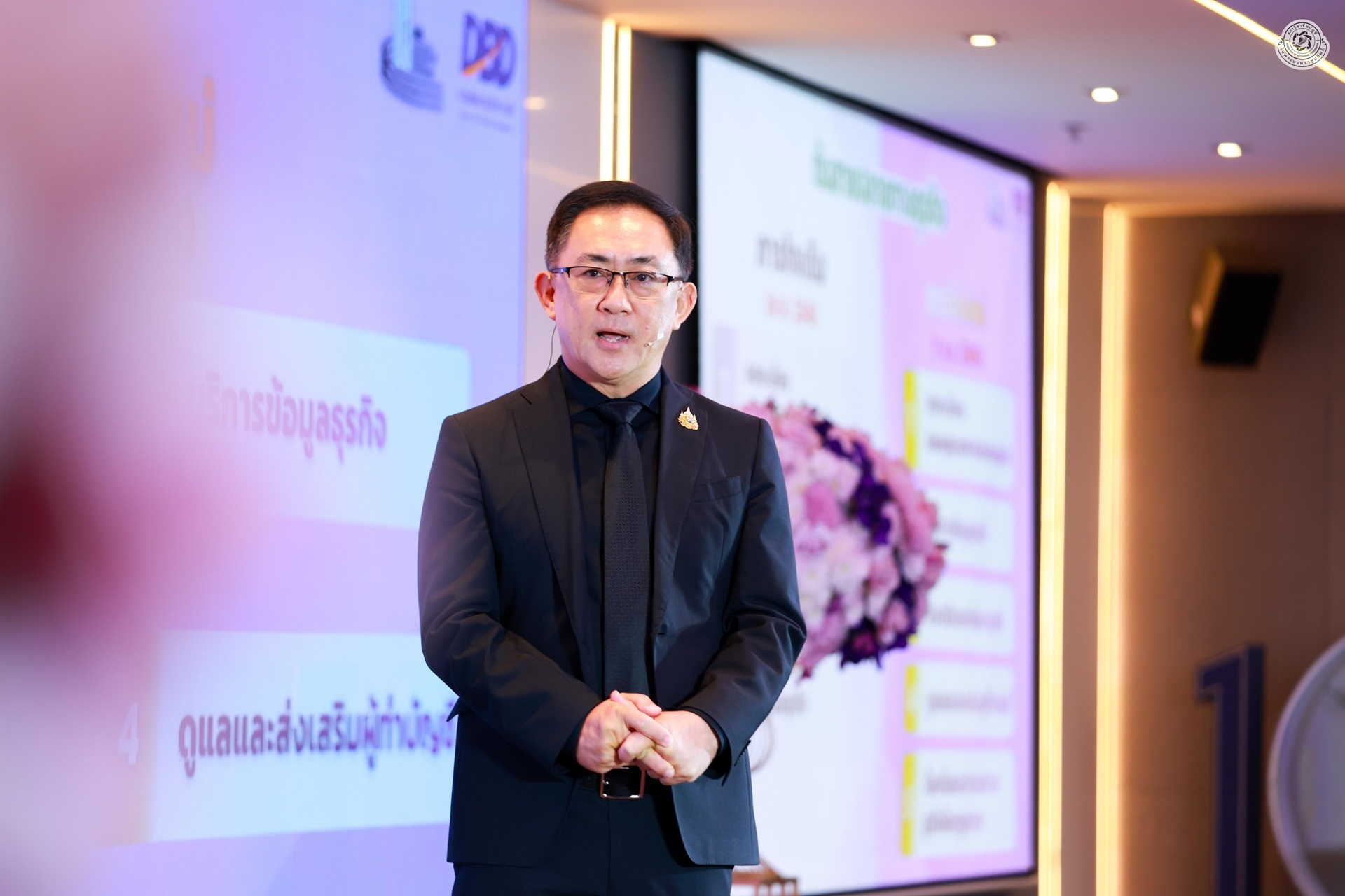 ข่าว 5