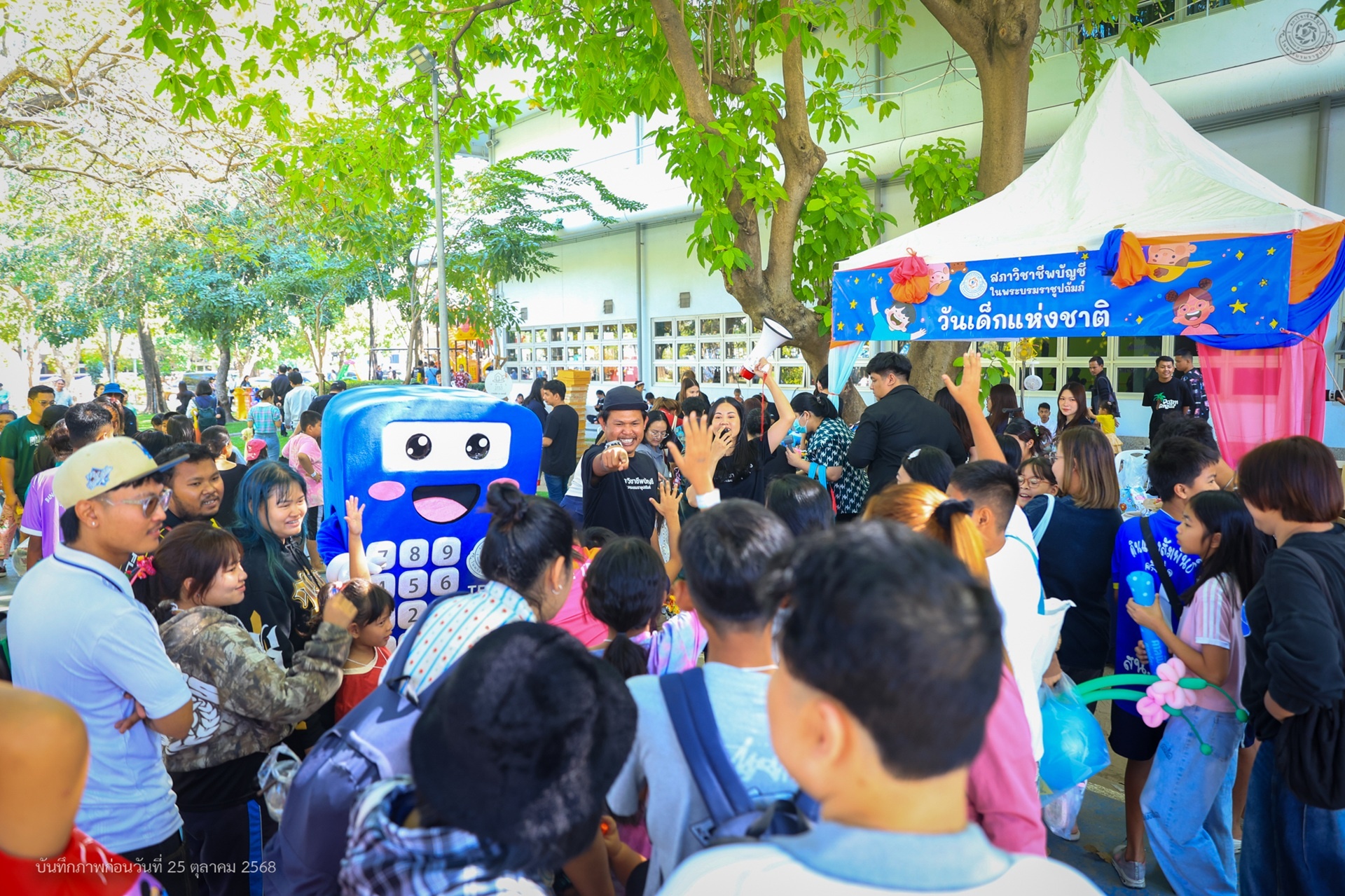ข่าว 4