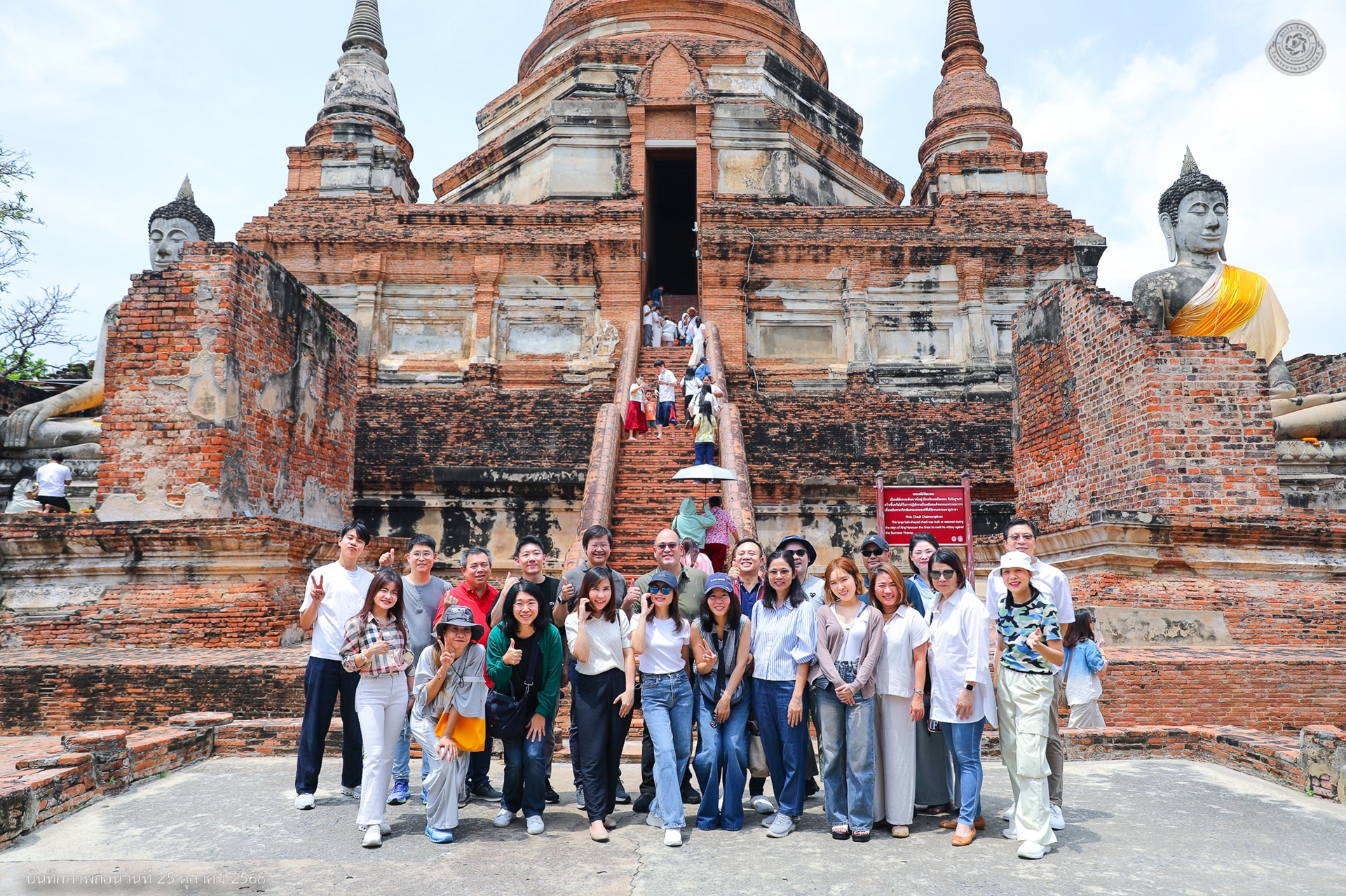 ข่าว 18