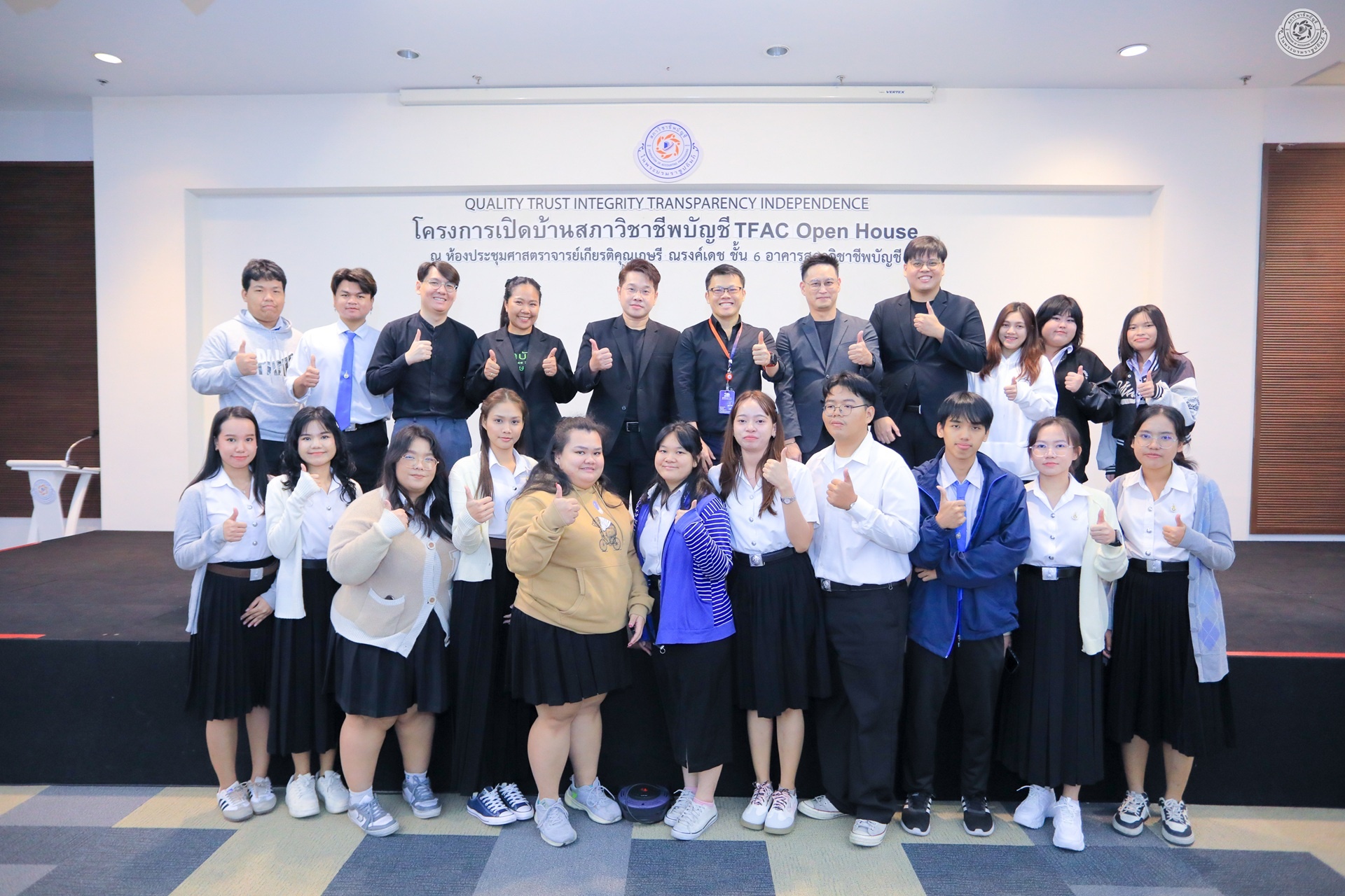 ข่าว 7