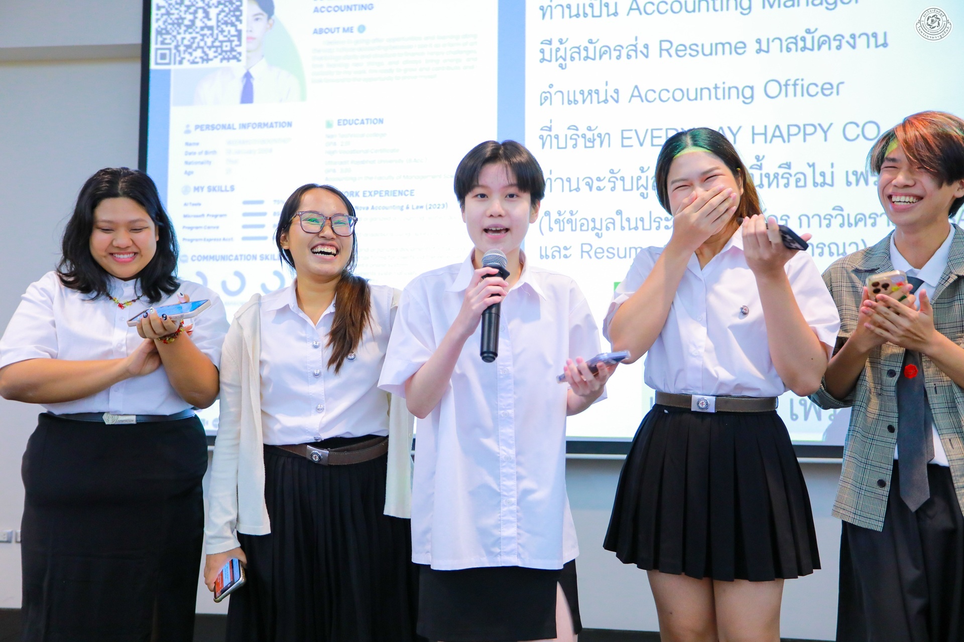 ข่าว 20