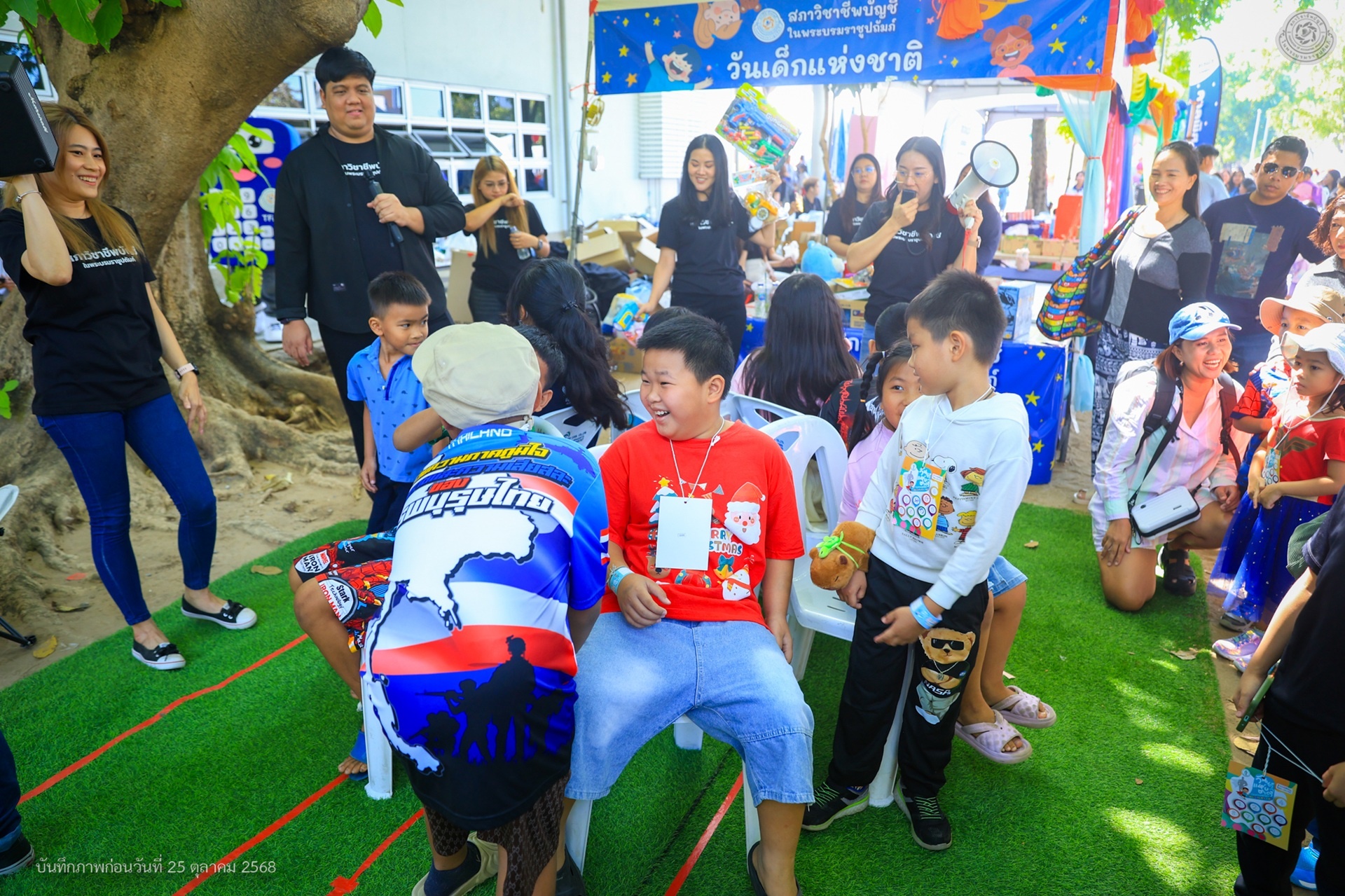ข่าว 18