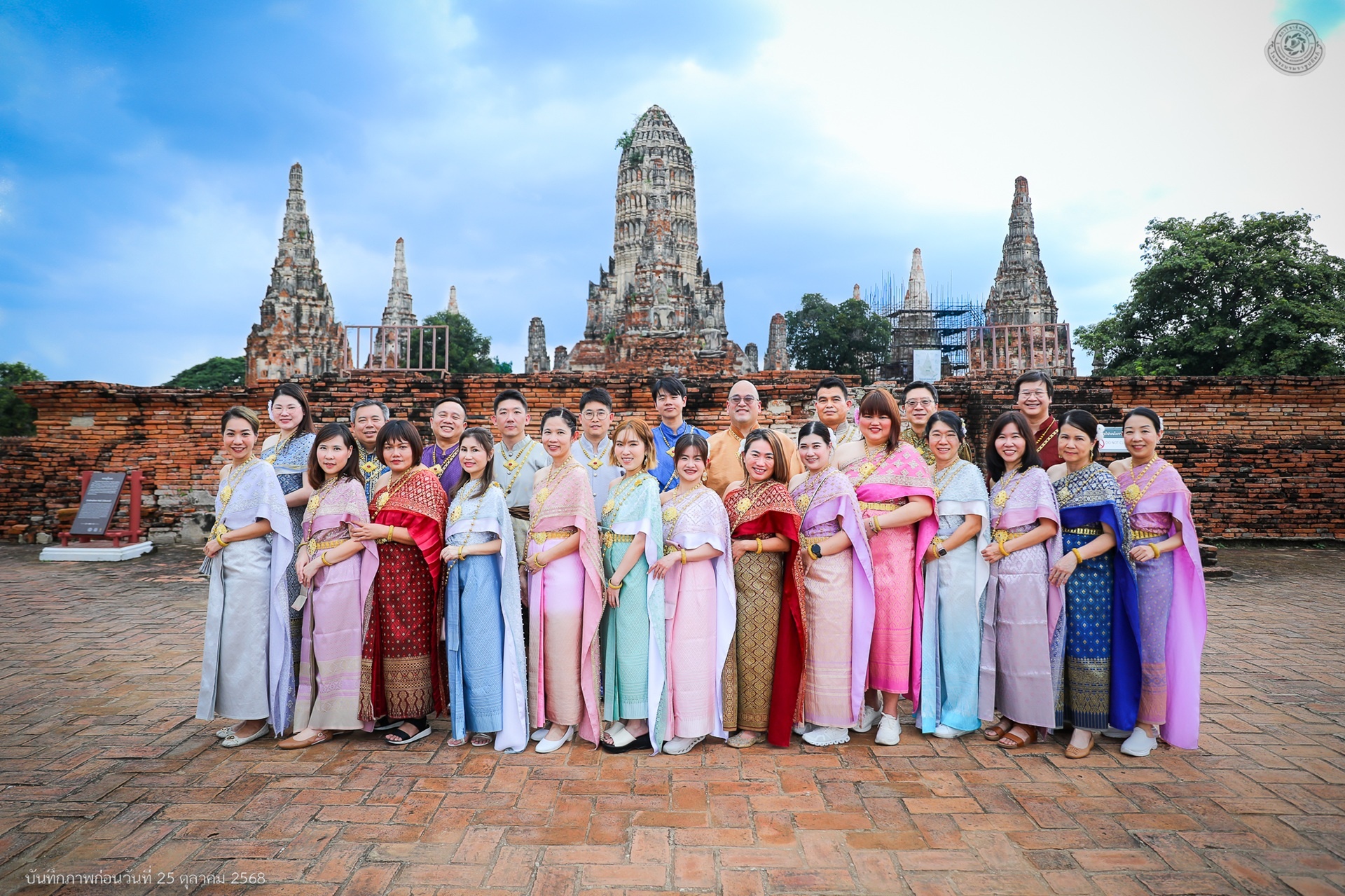ข่าว 13