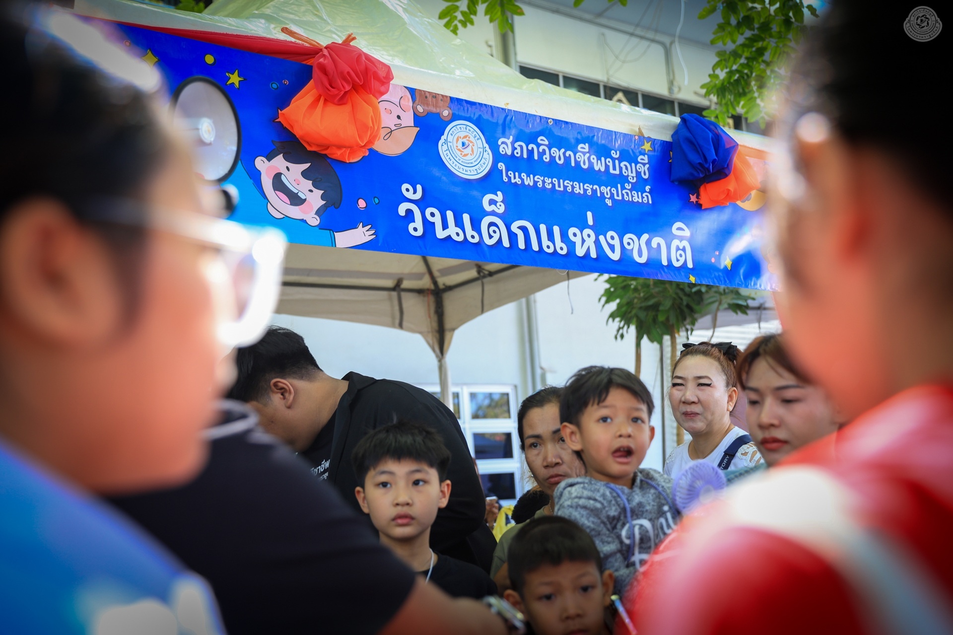 ข่าว 10
